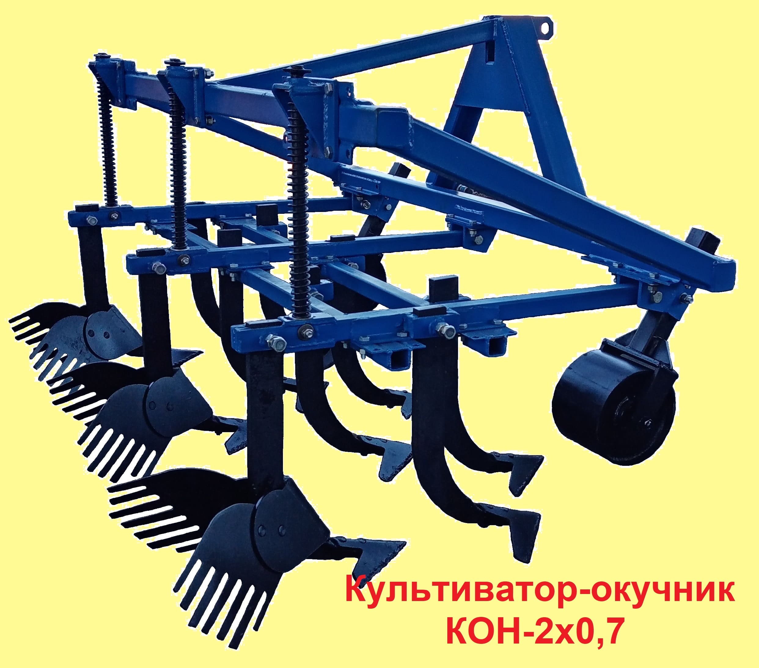 Фото плуга 2