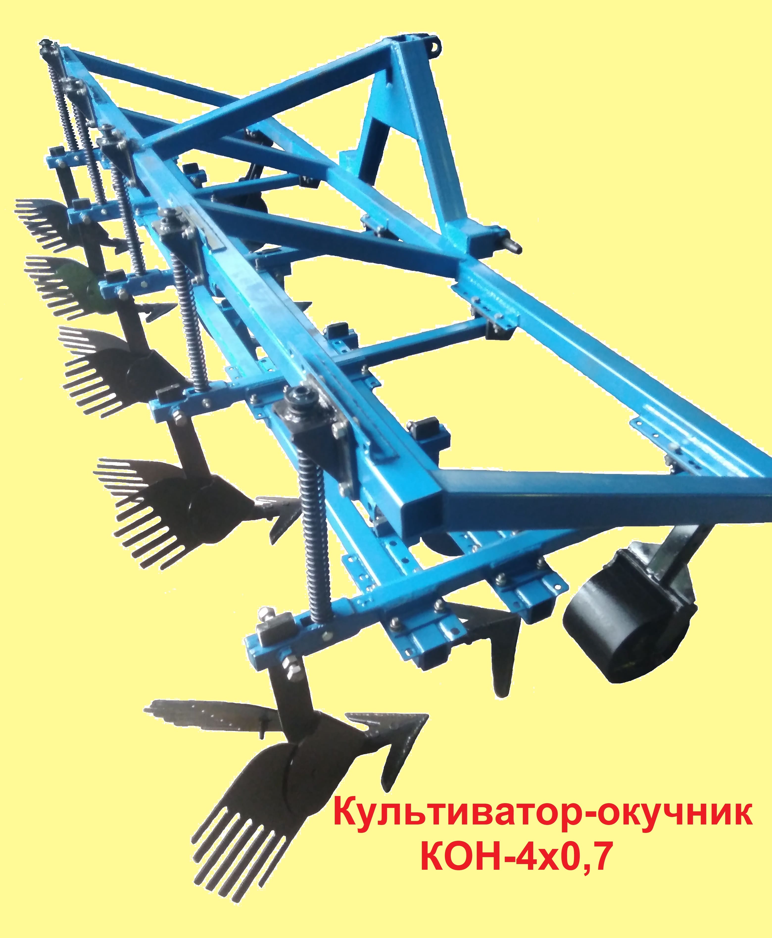 Фото плуга 3
