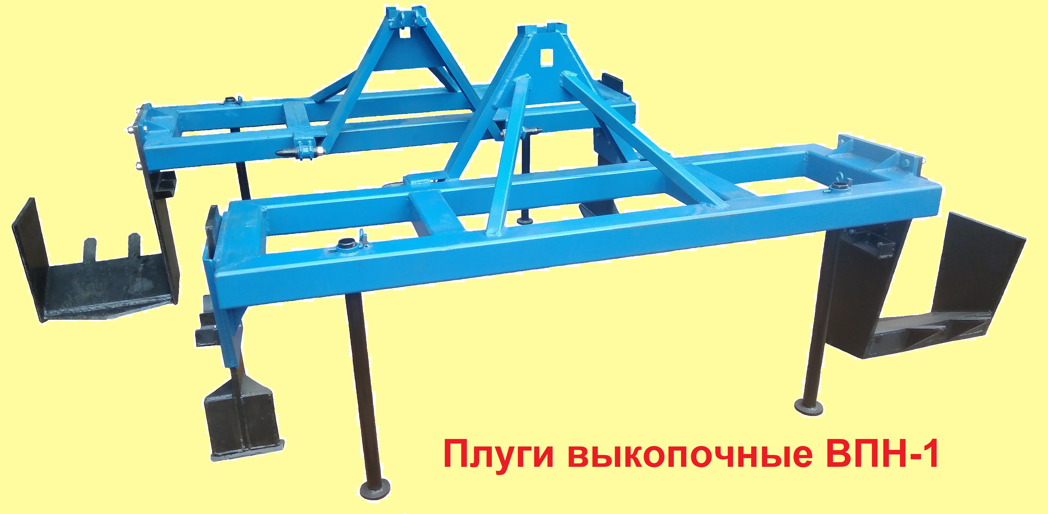 Фото плуга 3
